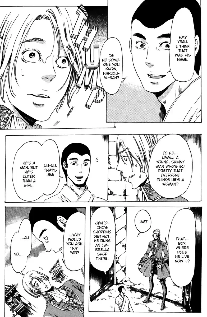 Adekan Vol. 6 Ch. 17.2