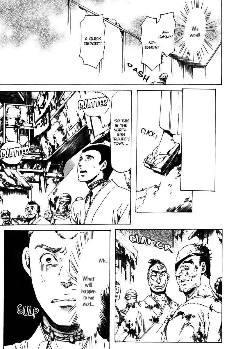 Adekan Vol. 6 Ch. 17.2