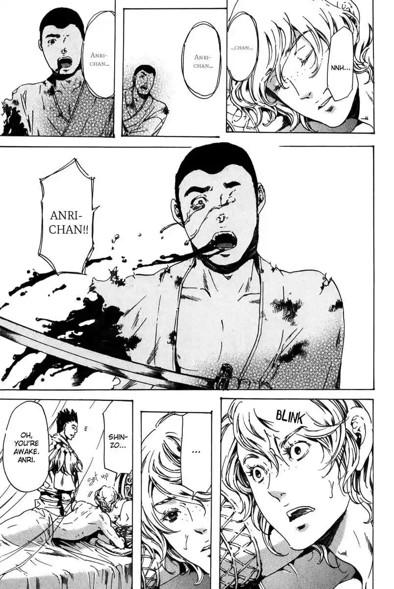 Adekan Vol. 6 Ch. 17.2