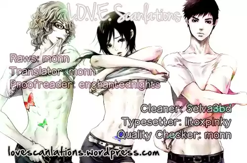 Adekan Vol. 6 Ch. 17.2