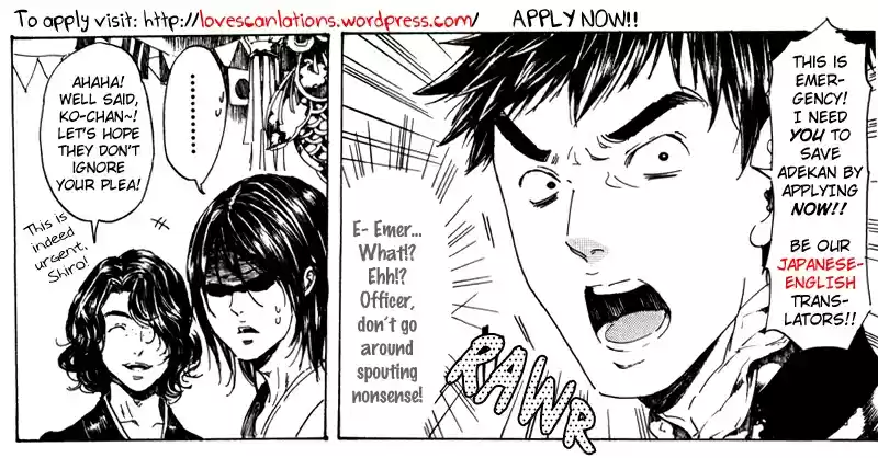 Adekan Vol. 6 Ch. 17.2