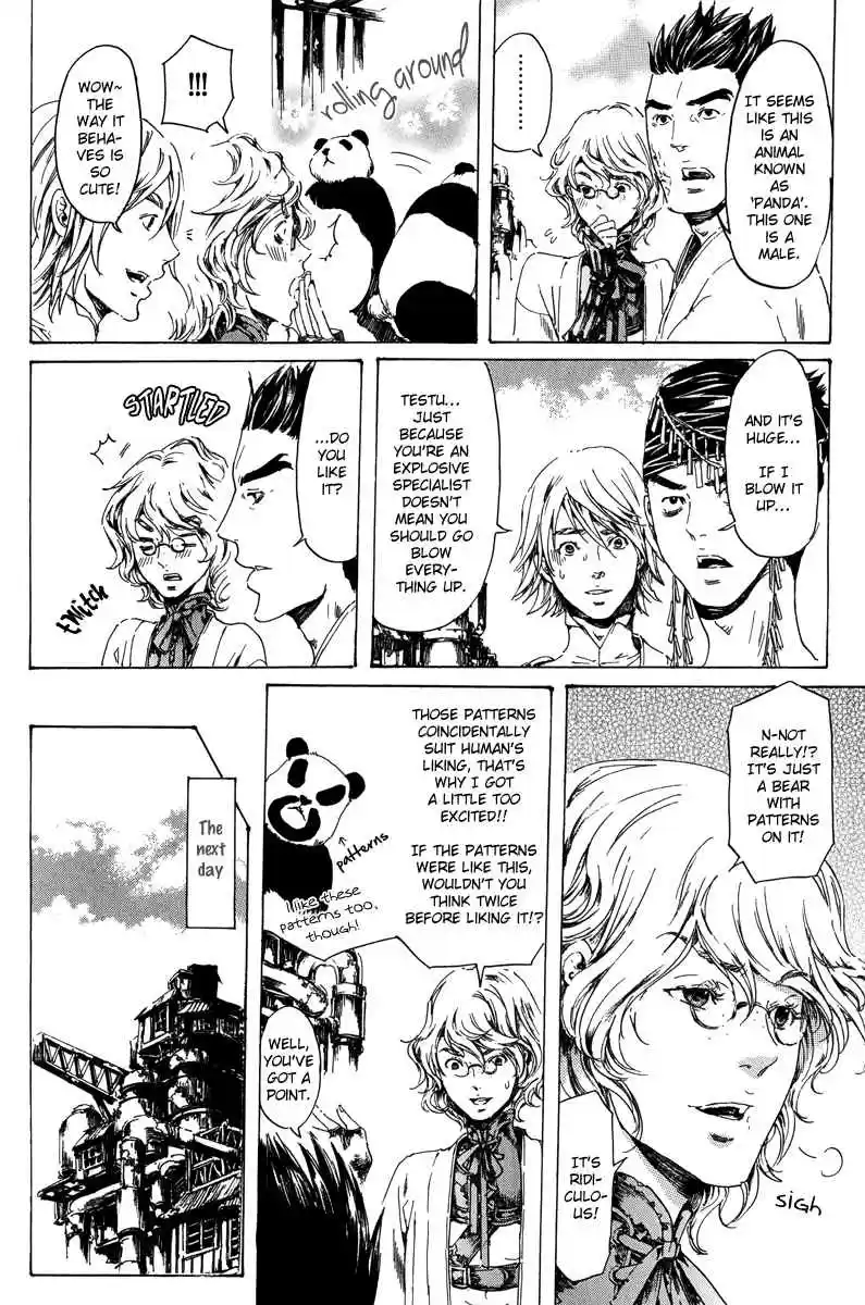 Adekan Vol. 6 Ch. 19.1