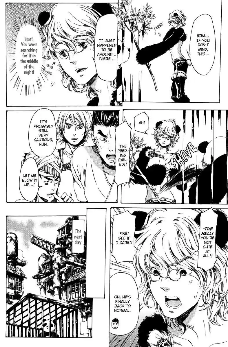 Adekan Vol. 6 Ch. 19.1