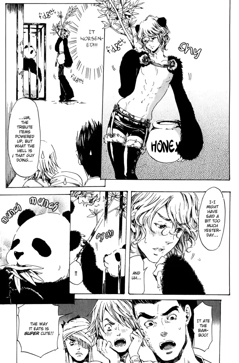 Adekan Vol. 6 Ch. 19.1