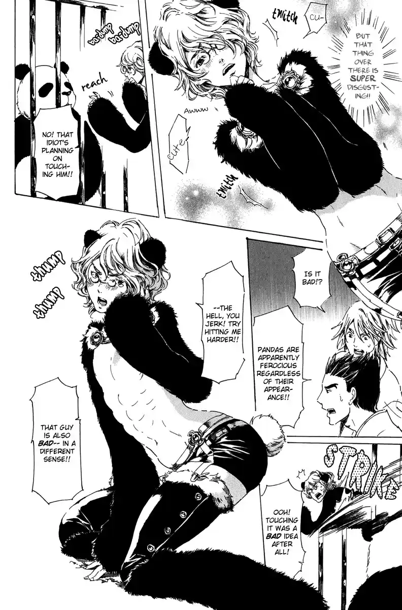 Adekan Vol. 6 Ch. 19.1