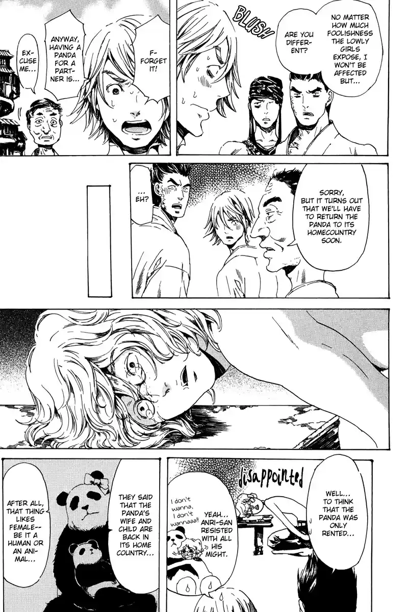 Adekan Vol. 6 Ch. 19.1