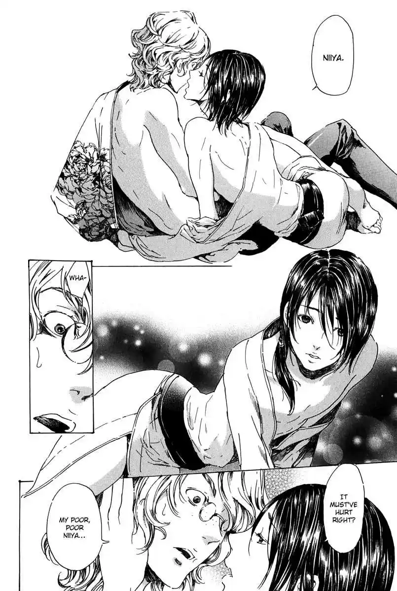 Adekan Vol. 6 Ch. 19.1