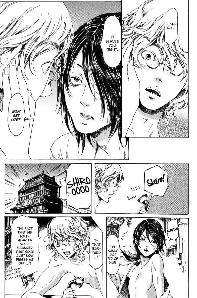 Adekan Vol. 6 Ch. 19.1