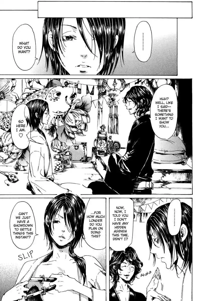 Adekan Vol. 6 Ch. 19.1