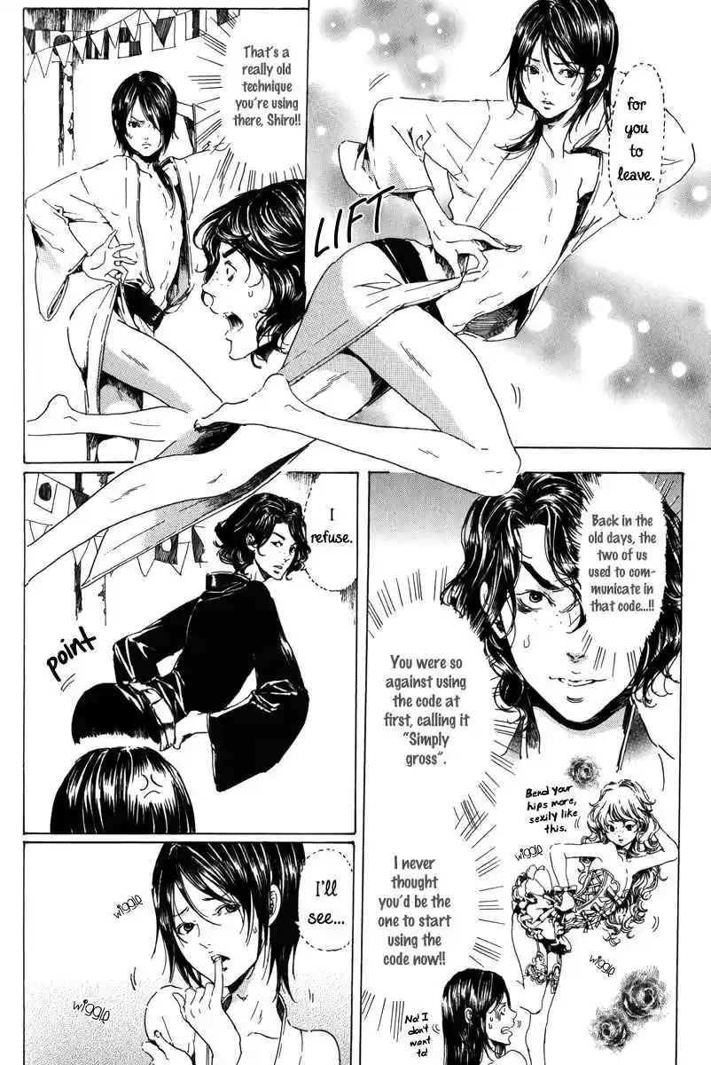 Adekan Vol. 6 Ch. 19.1