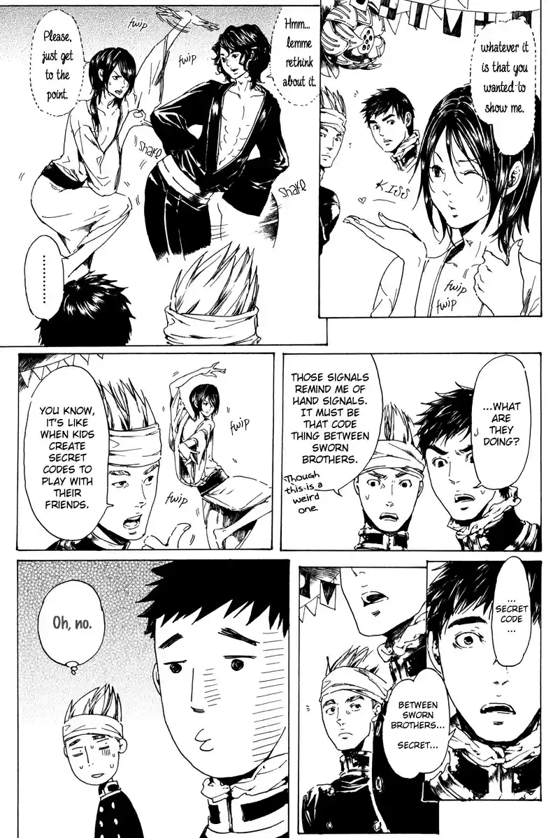 Adekan Vol. 6 Ch. 19.1