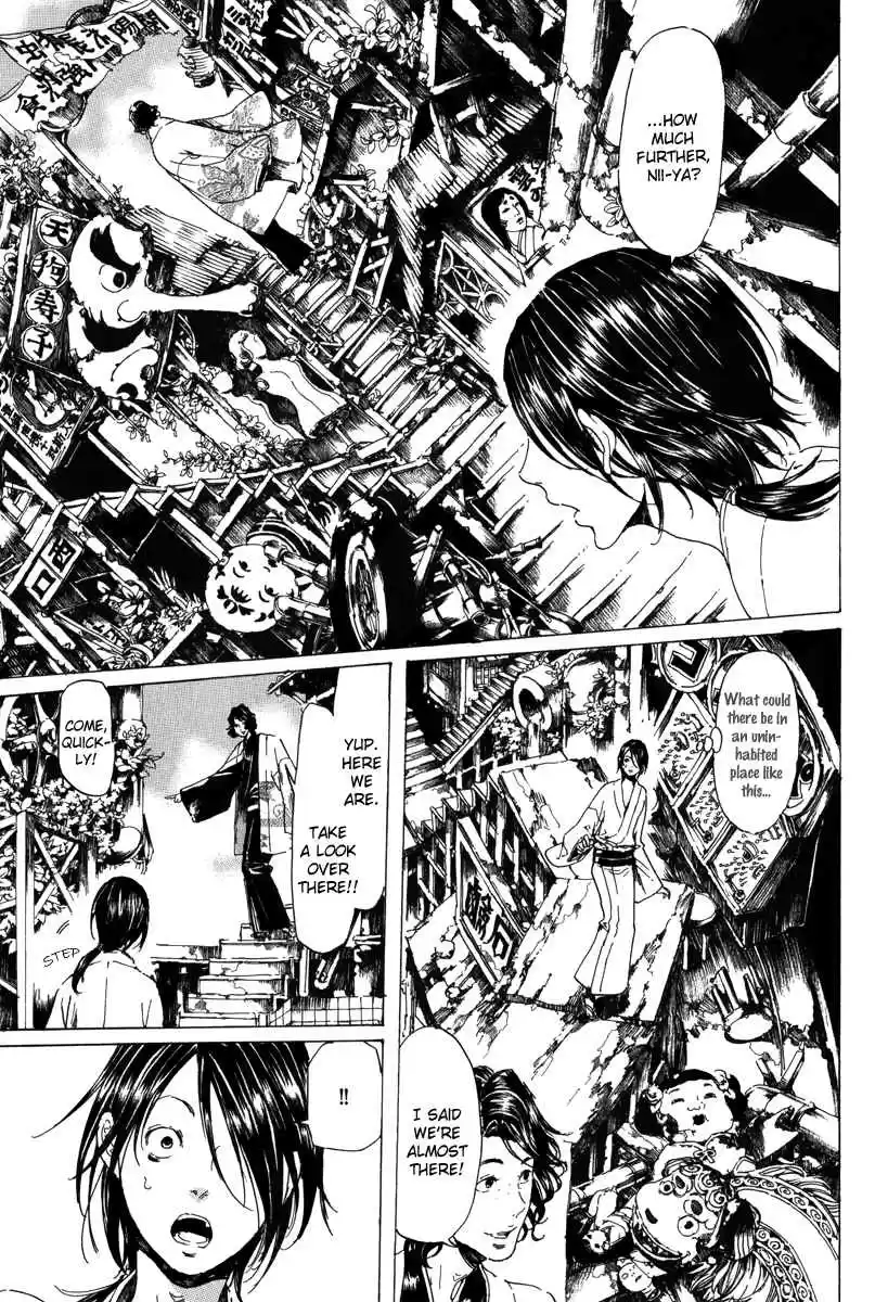 Adekan Vol. 6 Ch. 19.1