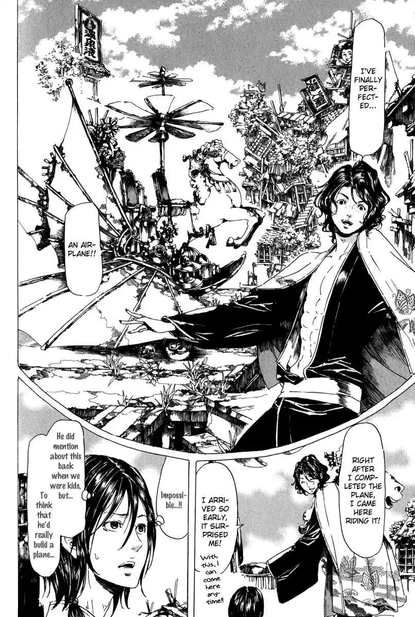 Adekan Vol. 6 Ch. 19.1