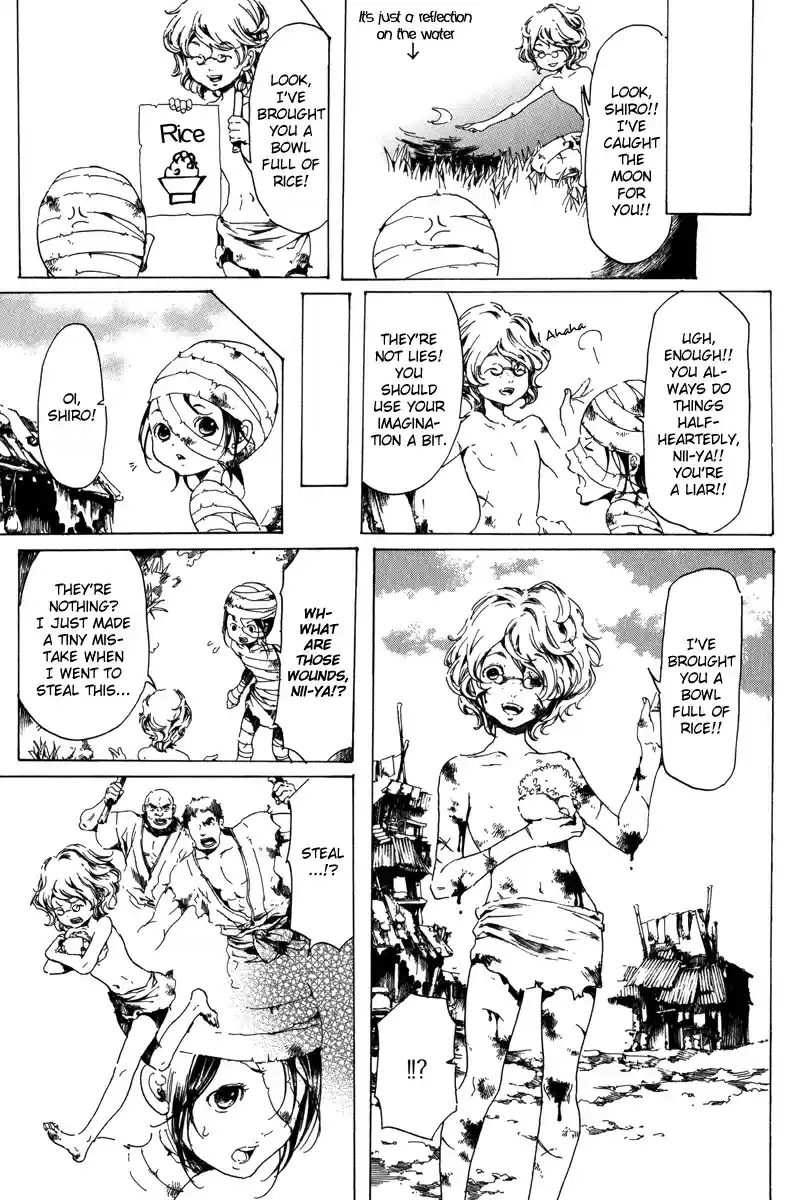 Adekan Vol. 6 Ch. 19.1