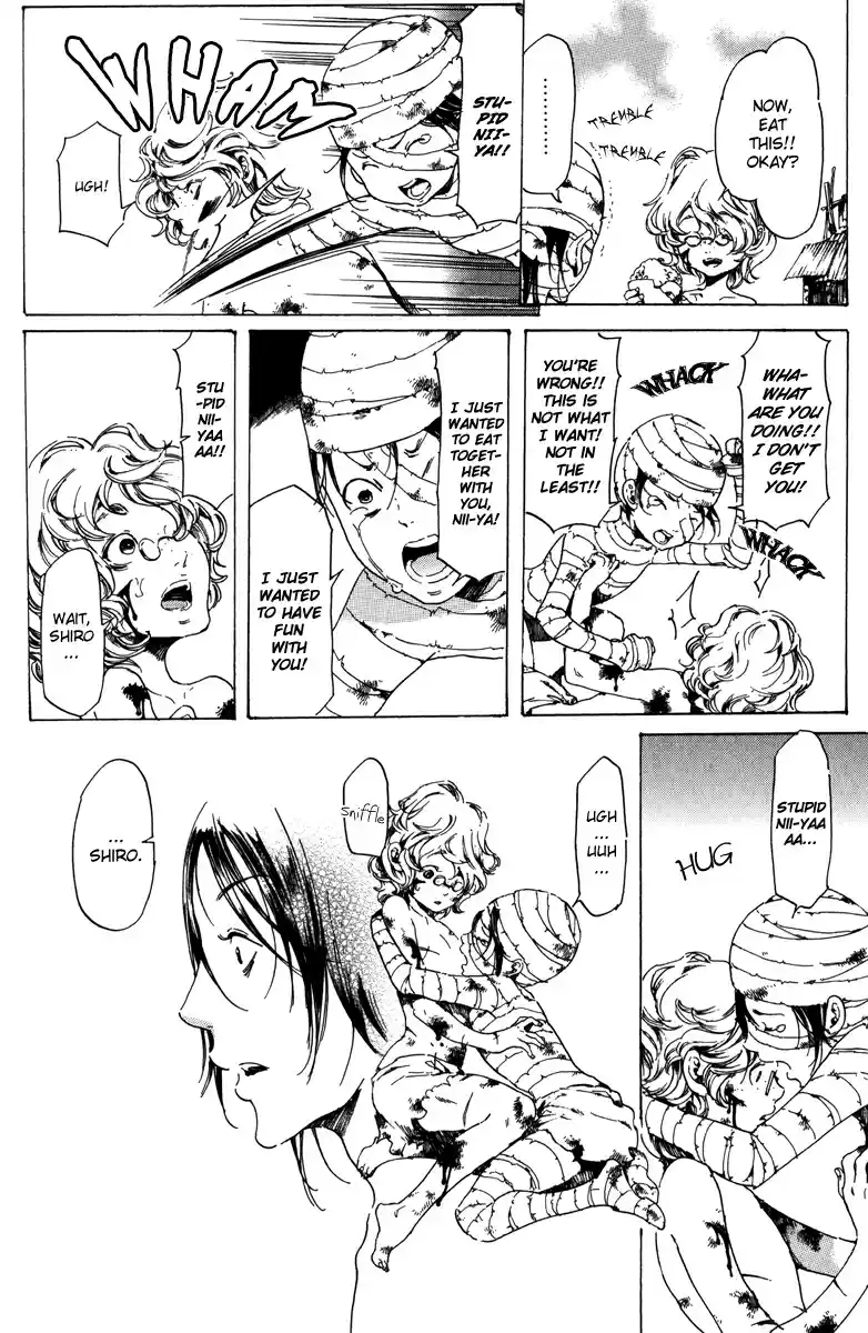 Adekan Vol. 6 Ch. 19.1