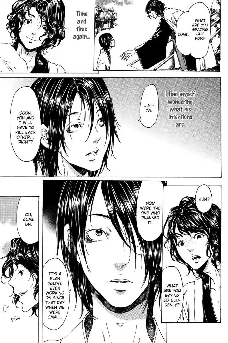 Adekan Vol. 6 Ch. 19.1