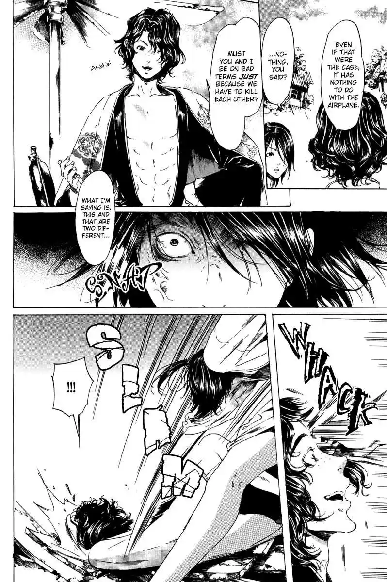 Adekan Vol. 6 Ch. 19.1