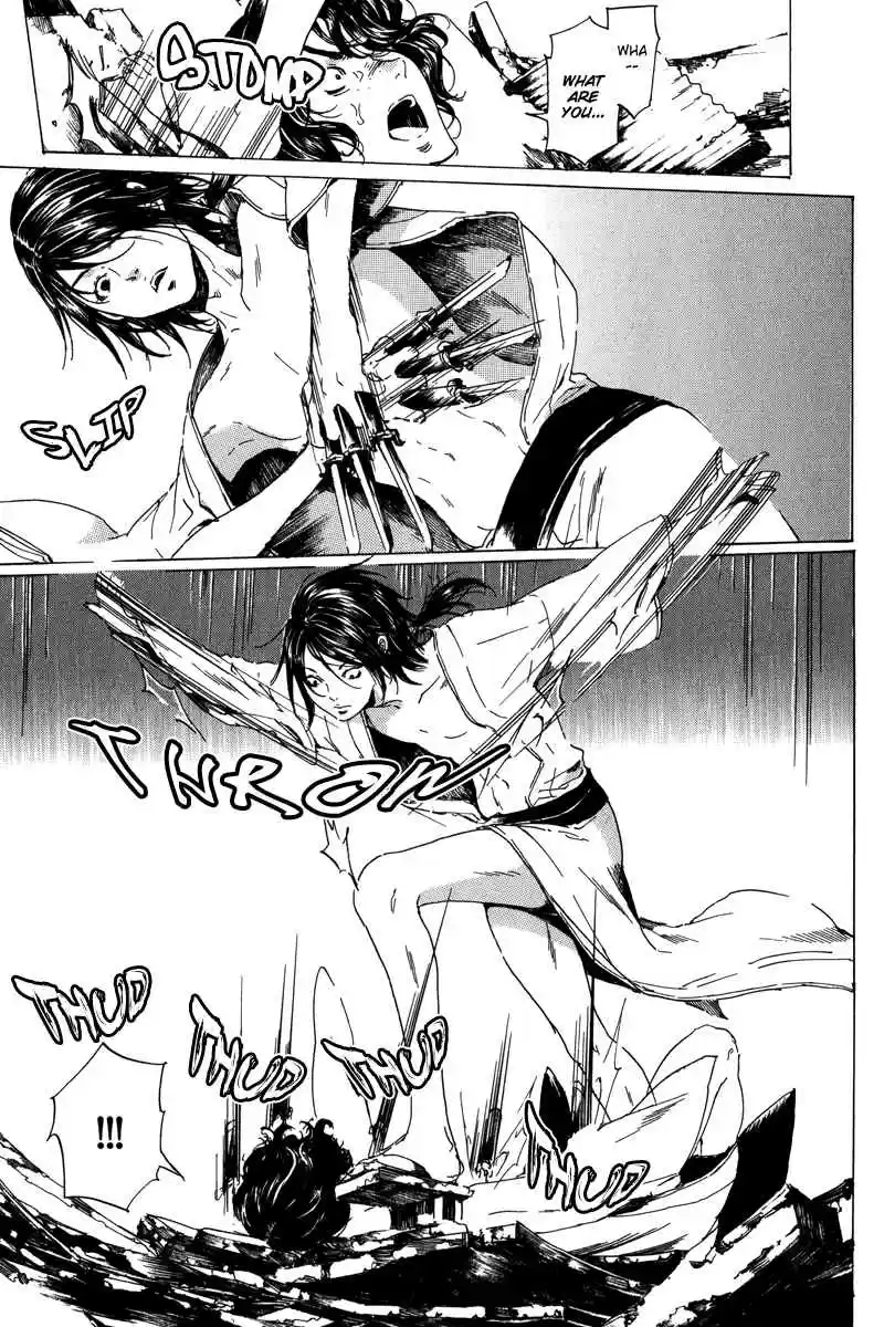 Adekan Vol. 6 Ch. 19.1