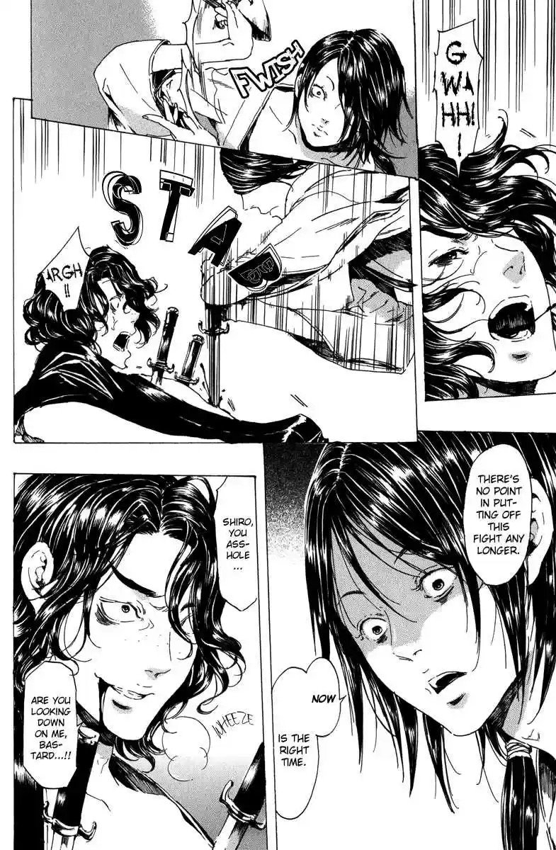 Adekan Vol. 6 Ch. 19.1