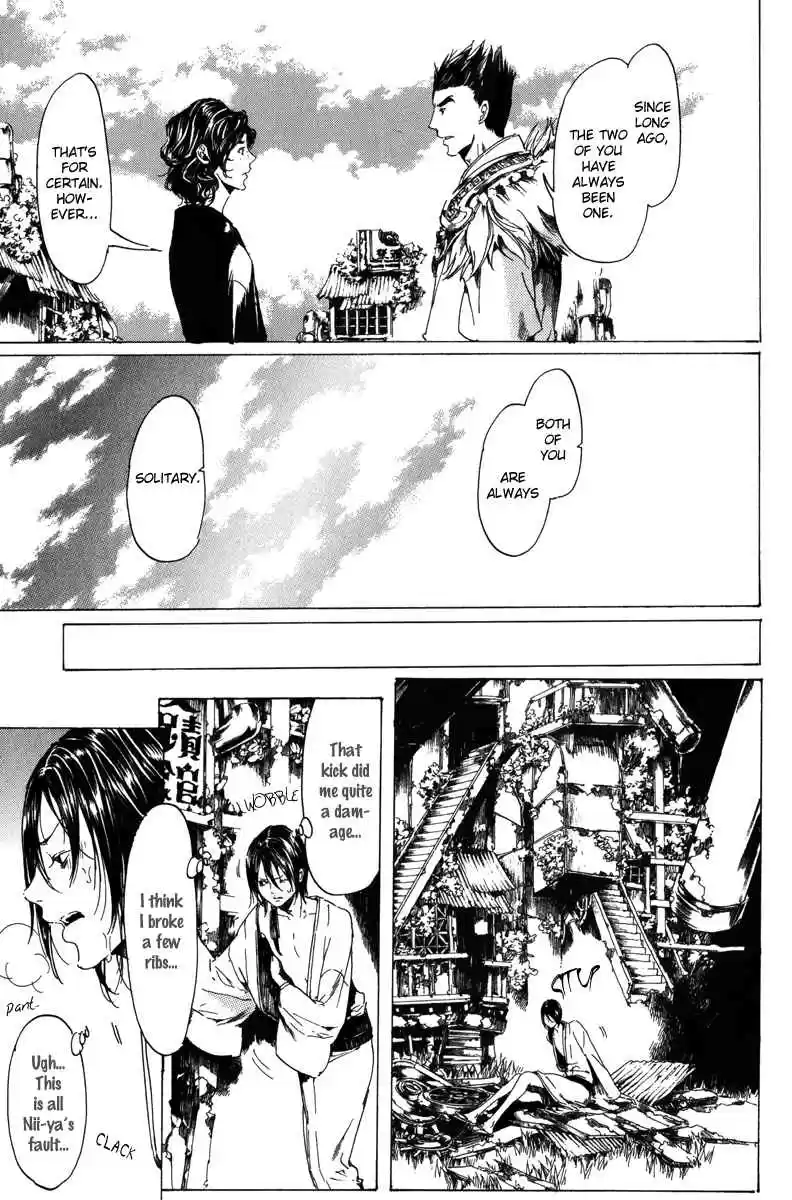 Adekan Vol. 6 Ch. 19.1