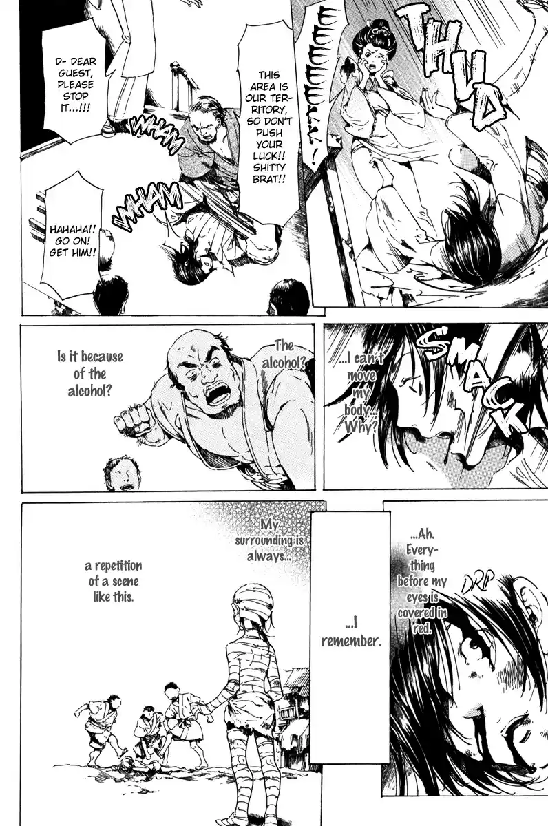 Adekan Vol. 6 Ch. 19.1