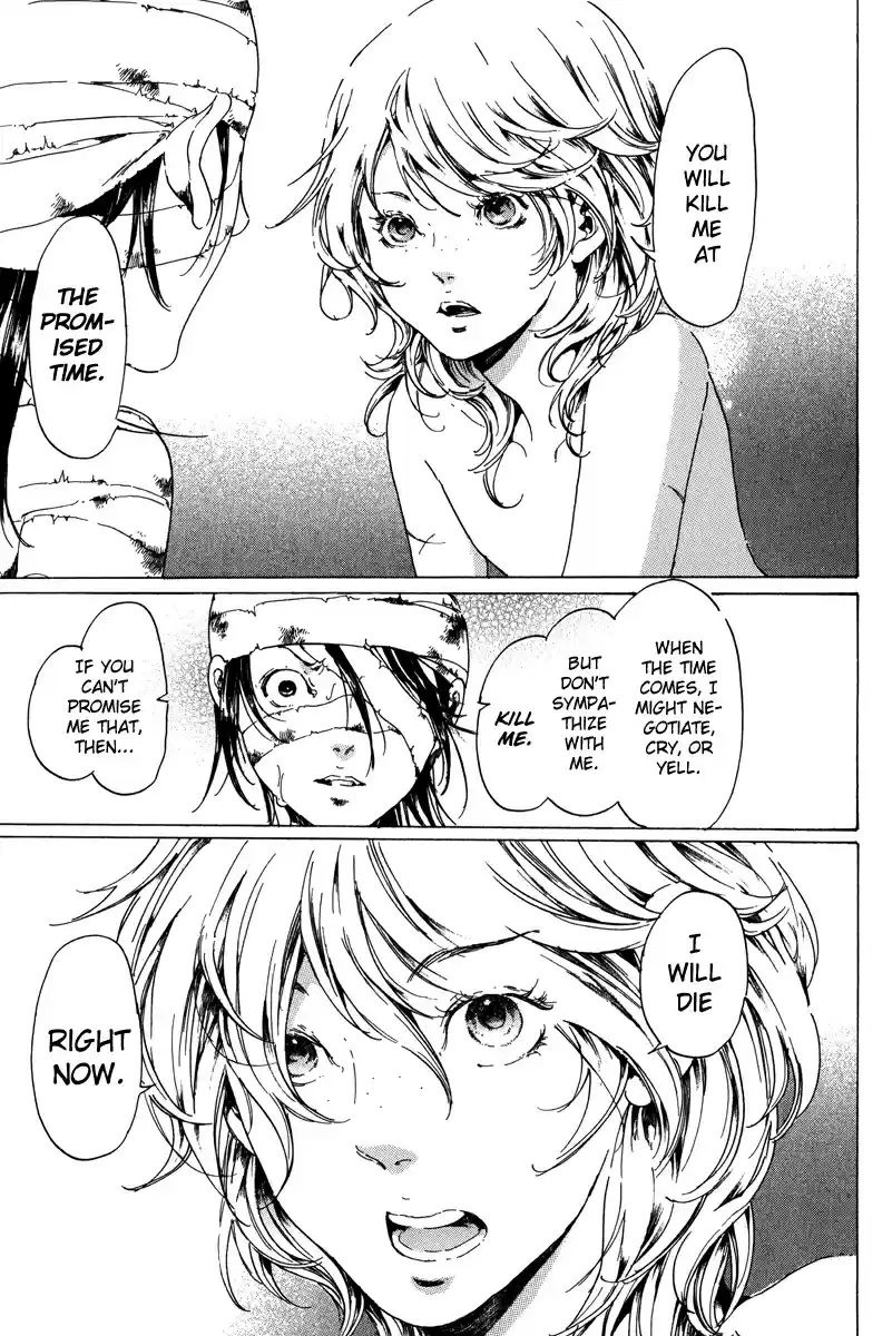 Adekan Vol. 6 Ch. 19.1