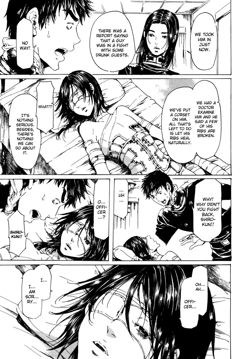 Adekan Vol. 6 Ch. 19.1