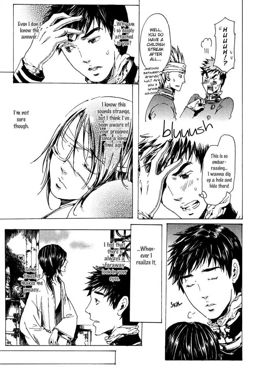 Adekan Vol. 6 Ch. 19.1