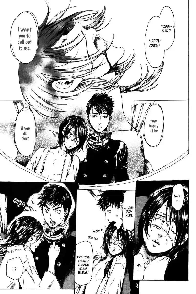 Adekan Vol. 6 Ch. 19.1