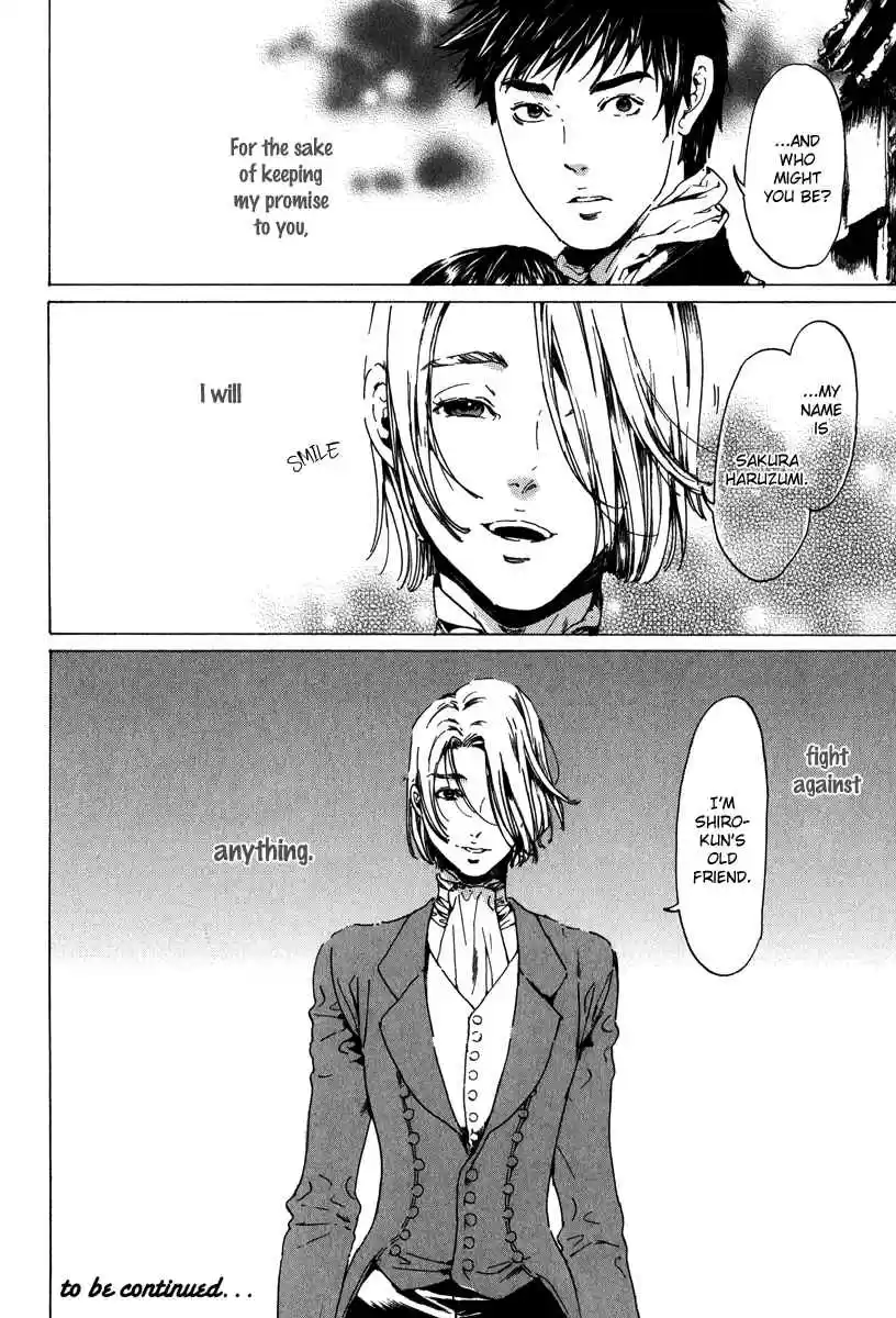 Adekan Vol. 6 Ch. 19.1