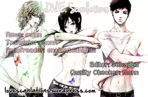 Adekan Vol. 6 Ch. 19.1