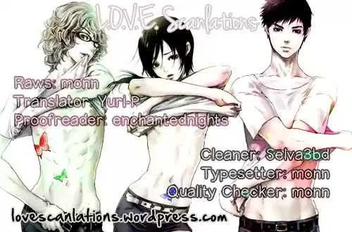 Adekan Vol. 6 Ch. 19.5