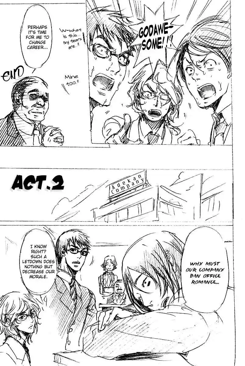 Adekan Vol. 7 Ch. 20.5