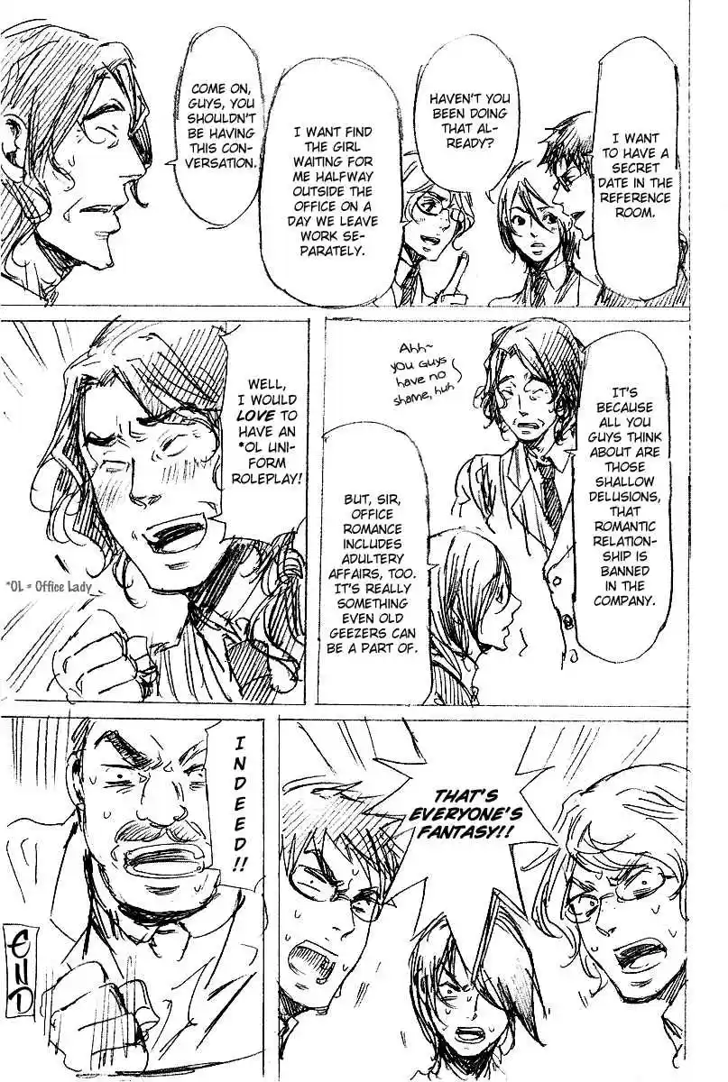 Adekan Vol. 7 Ch. 20.5