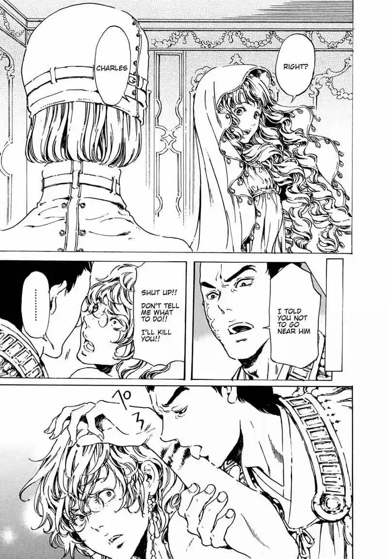 Adekan vol.10 ch.060