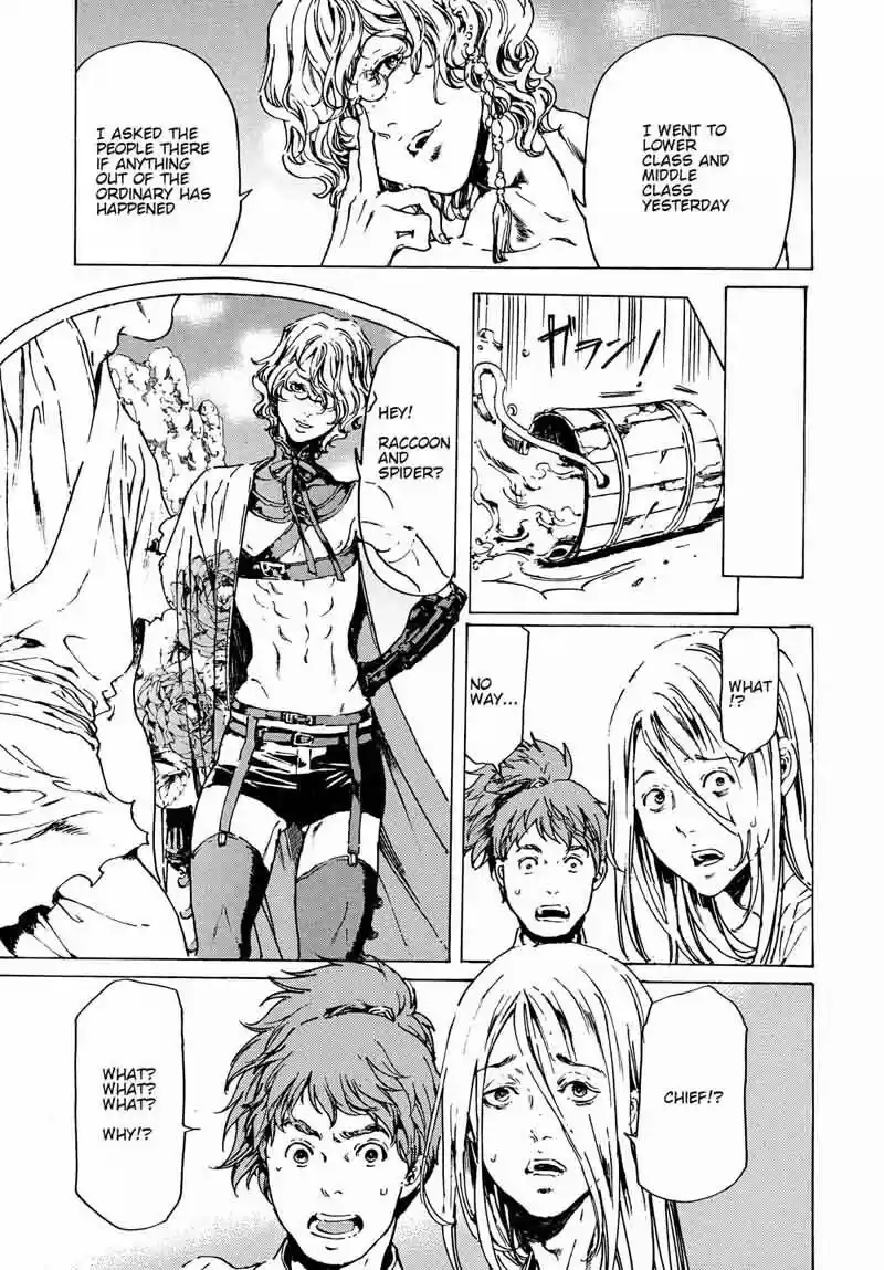 Adekan vol.10 ch.060