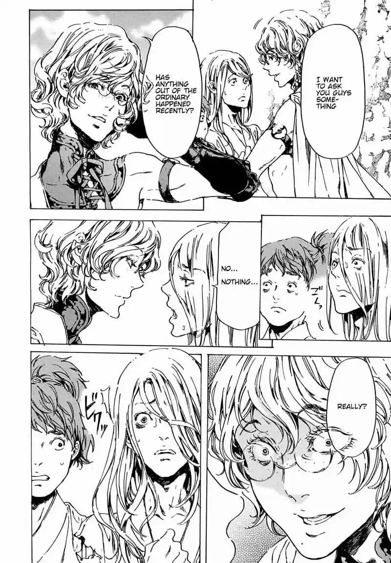 Adekan vol.10 ch.060