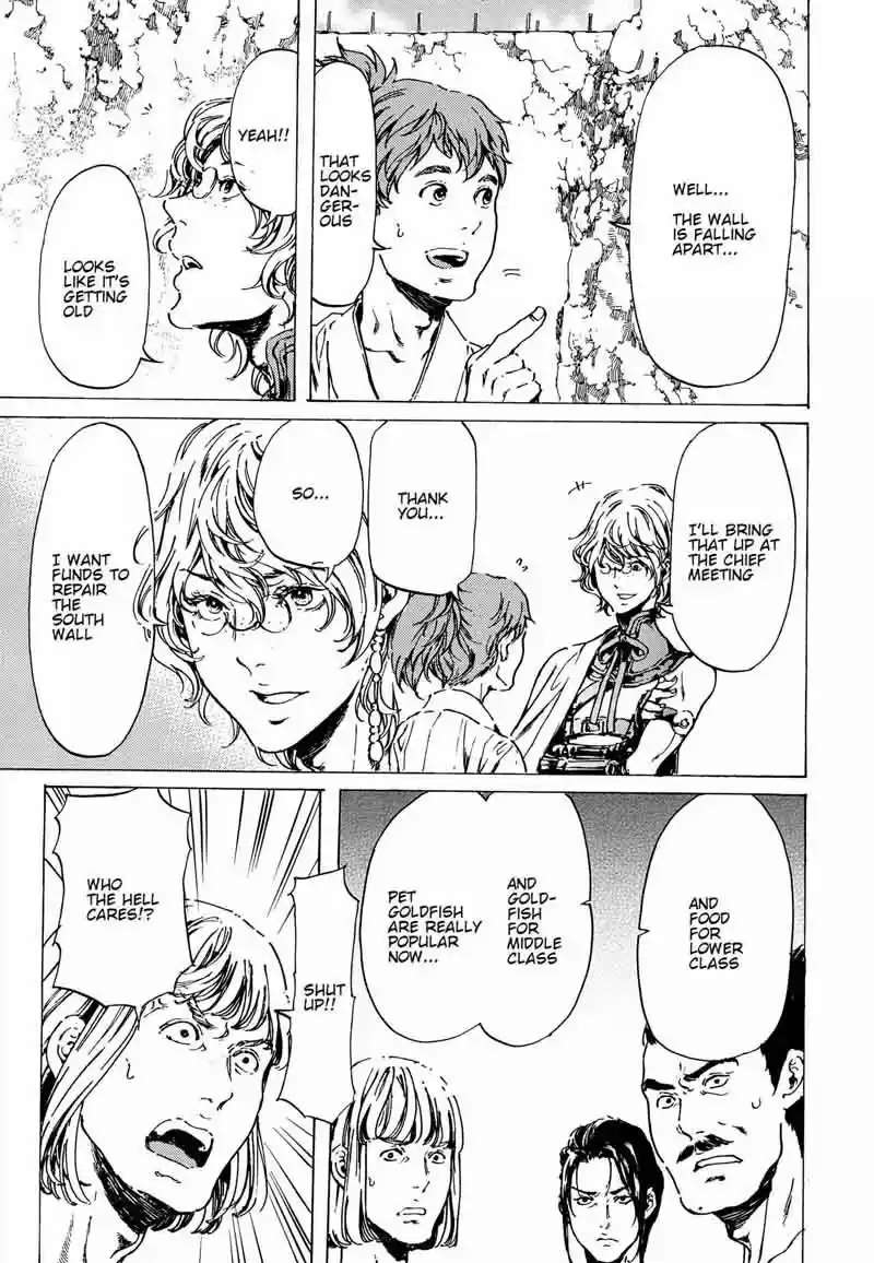 Adekan vol.10 ch.060