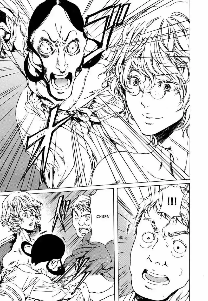 Adekan vol.10 ch.060