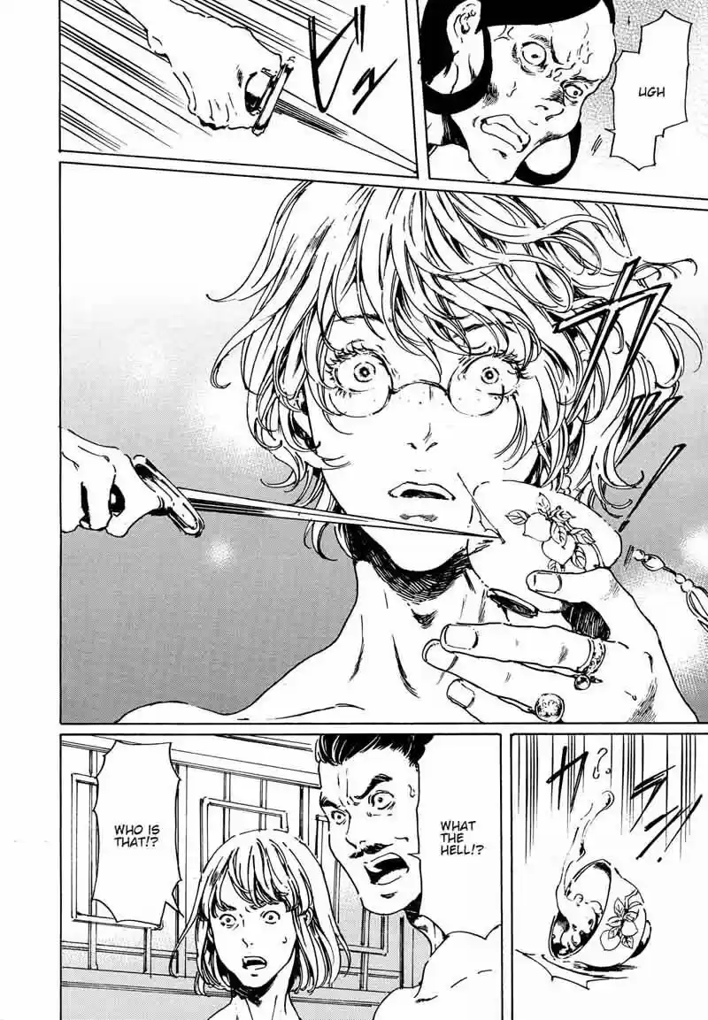 Adekan vol.10 ch.060