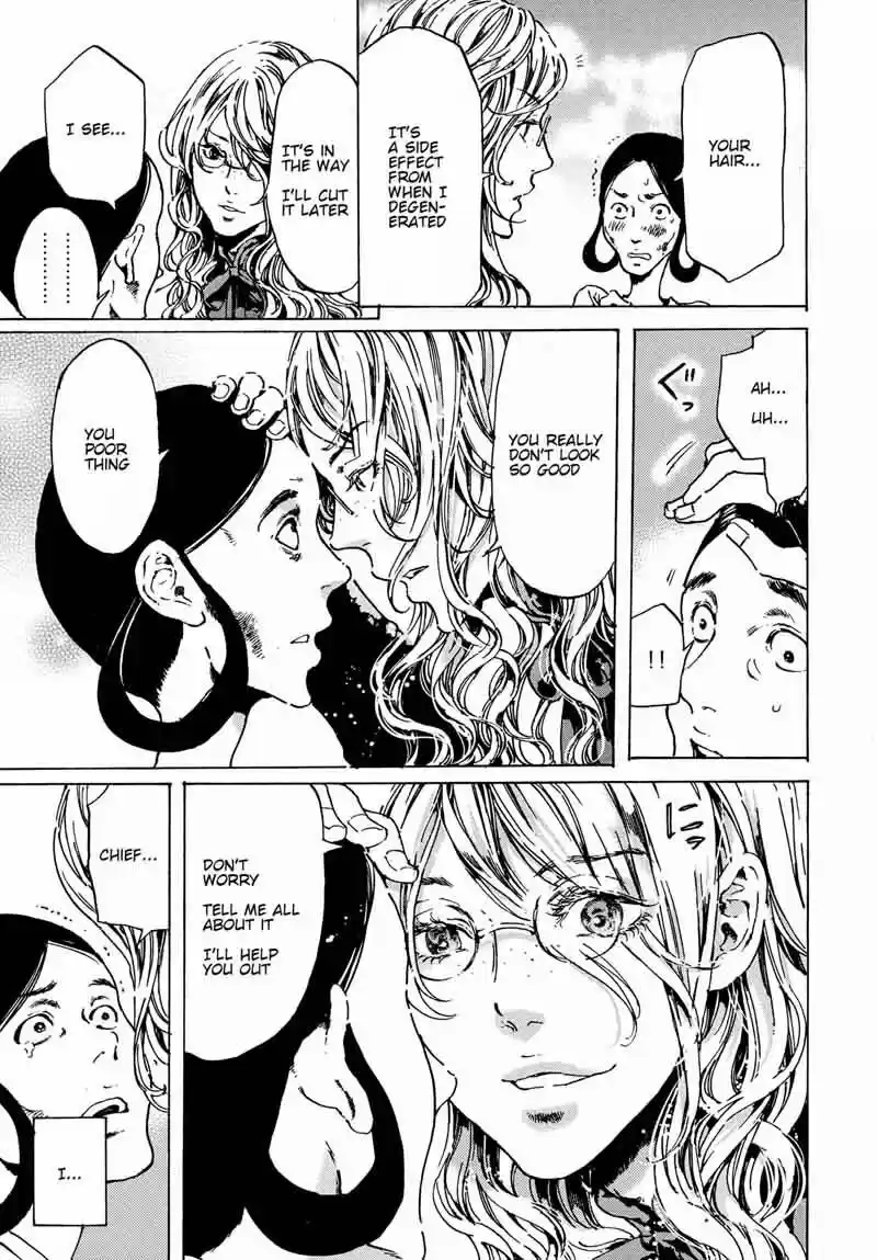 Adekan vol.10 ch.061