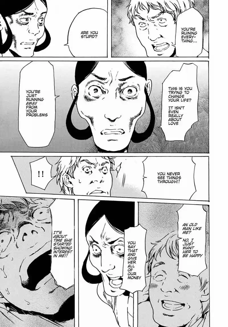 Adekan vol.10 ch.061