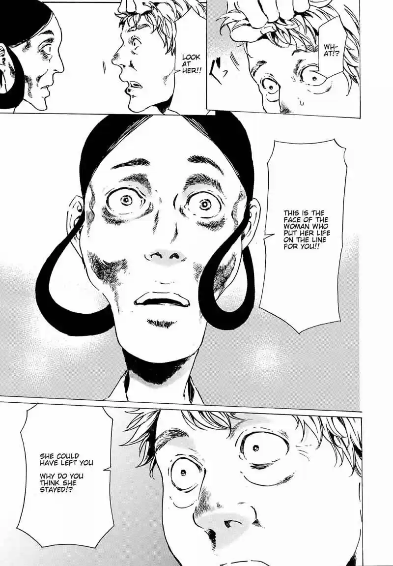 Adekan vol.10 ch.061