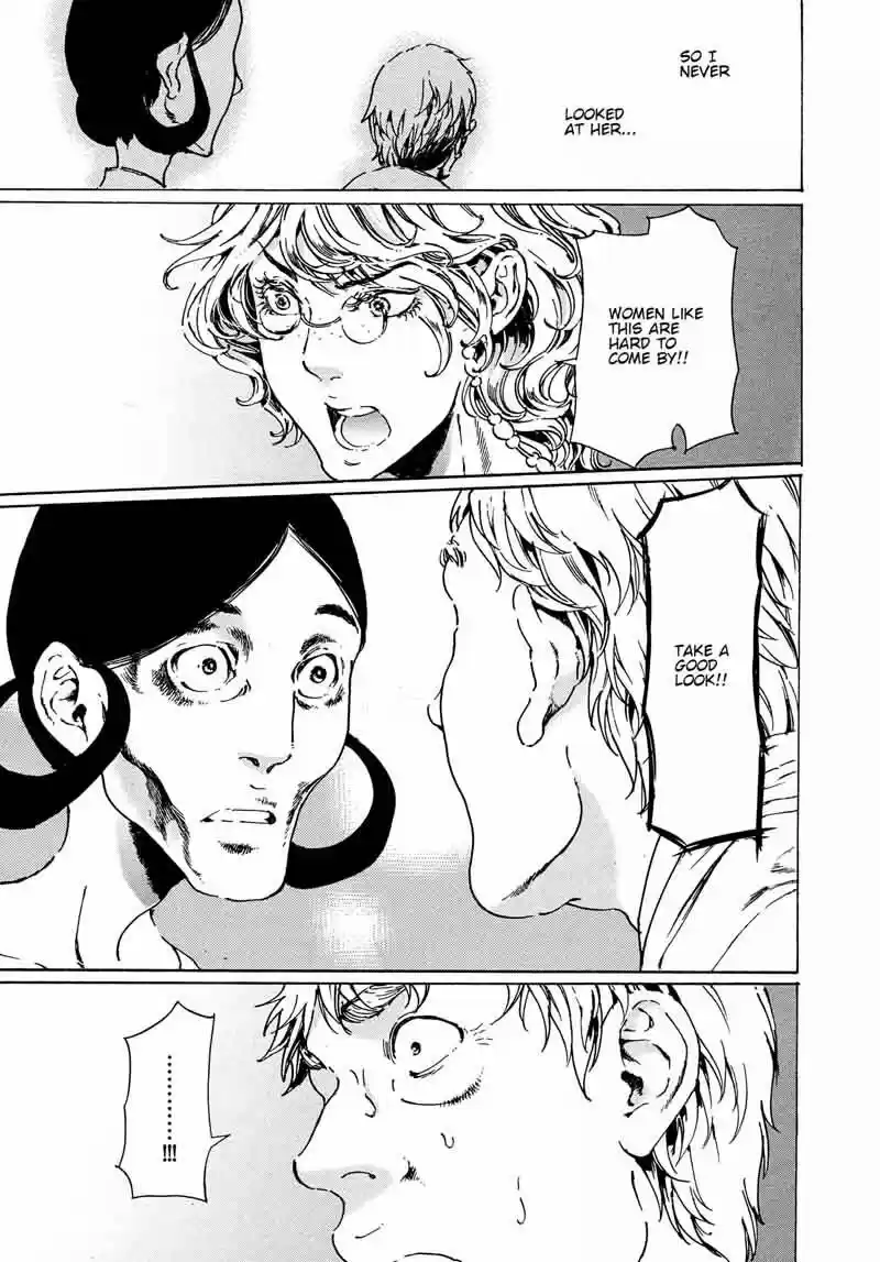 Adekan vol.10 ch.061