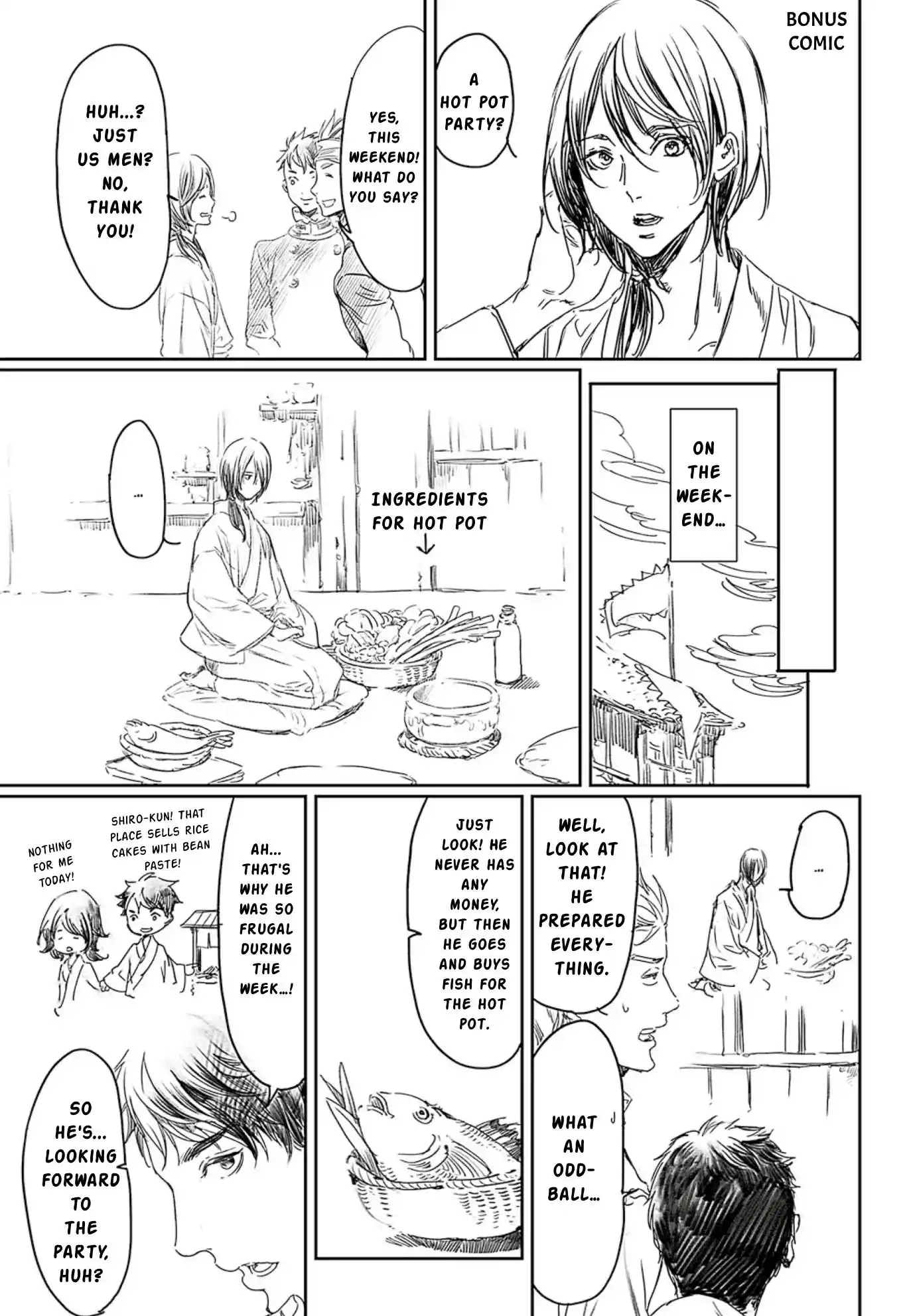 Adekan Vol.15 Chapter 50.5