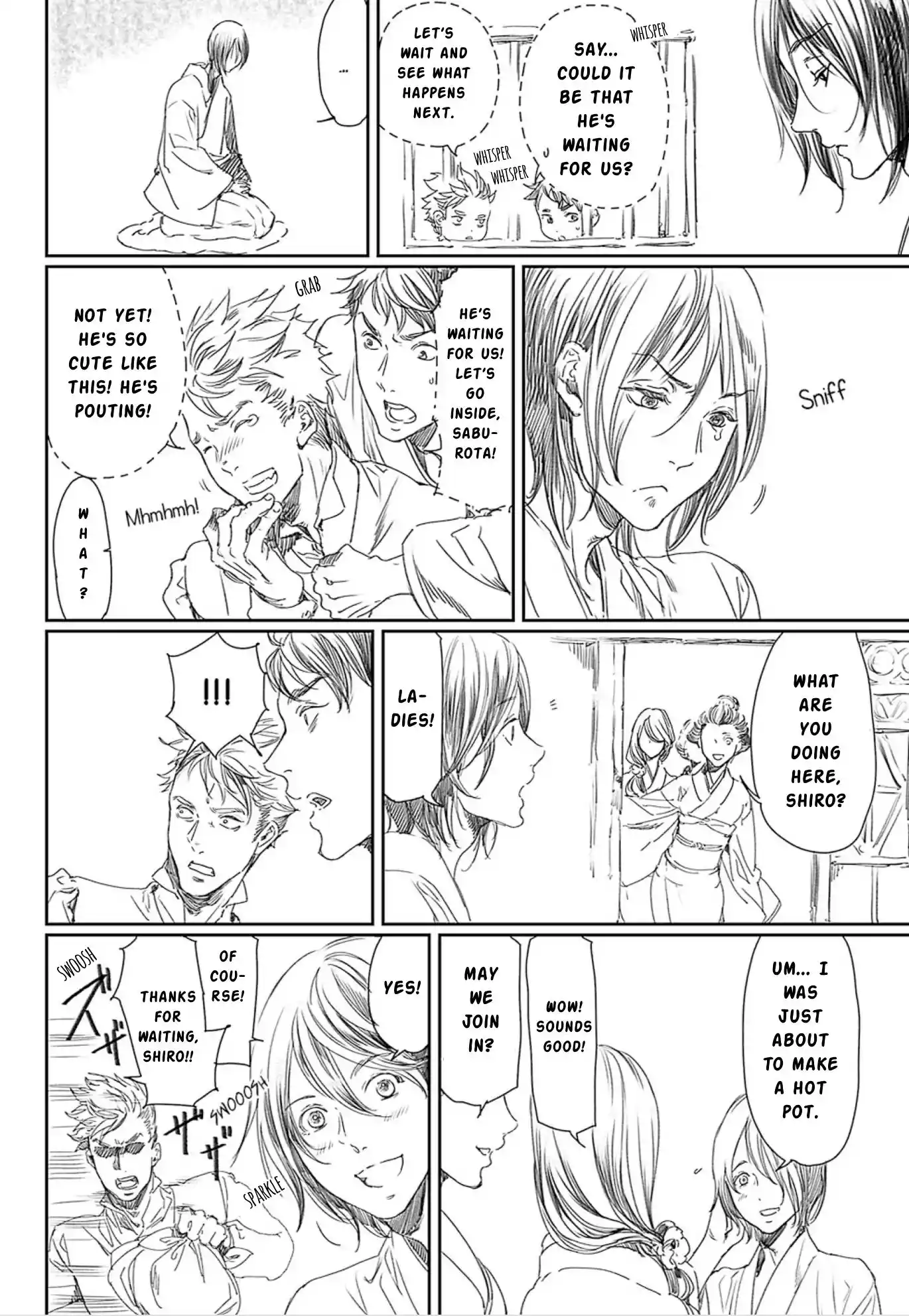 Adekan Vol.15 Chapter 50.5