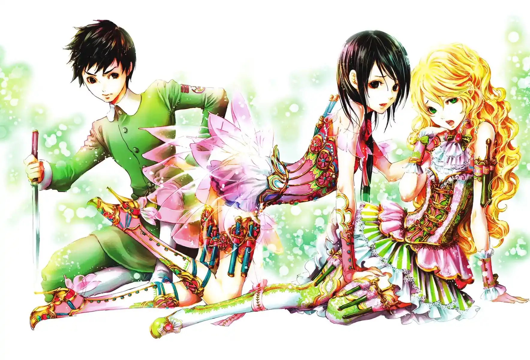 Adekan Vol.4 Chapter 13.1