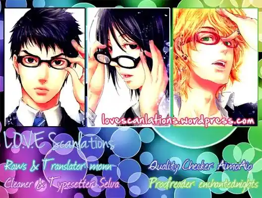 Adekan Vol.4 Chapter 13.1