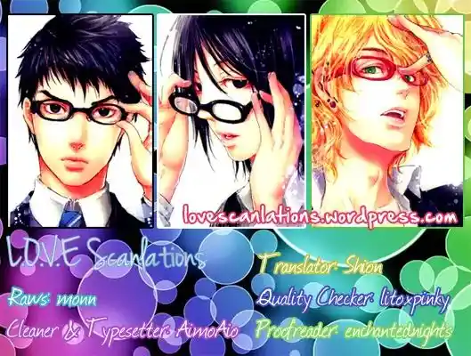 Adekan Vol.4 Chapter 13.2