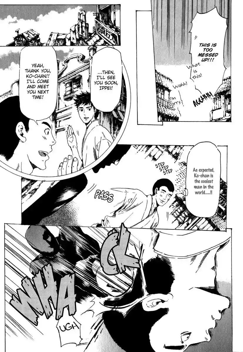 Adekan Vol.4 Chapter 13.2